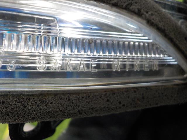 ����š�������� ���ƥ� LA110F �������ɥߥ顼 ��3260200000-260114000313500��