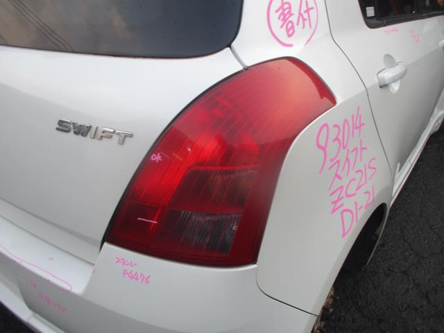 thum2