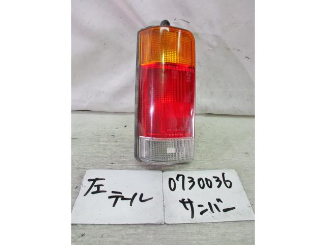 【中古】中古部品 サンバー KV3 左テールランプ 【3310220100-000444858615600】