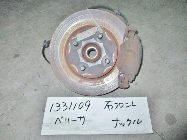 【中古】中古部品 ベリーサ DC5W 右フロントナックルハブ 【3310220100-001039271444310】