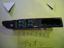 【中古】中古部品 ディオン CR9W パワーウインドウスイッチ 【3310220100-000565649161900】