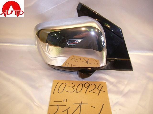 【中古】中古部品 ディオン CR9W 右サイドミラー 【3310220100-000778515313500】