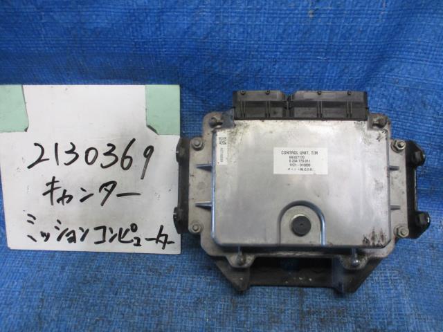 【中古】中古部品 キャンター FBA20 ミッションコンピューター 【3310220100-001706860063200】