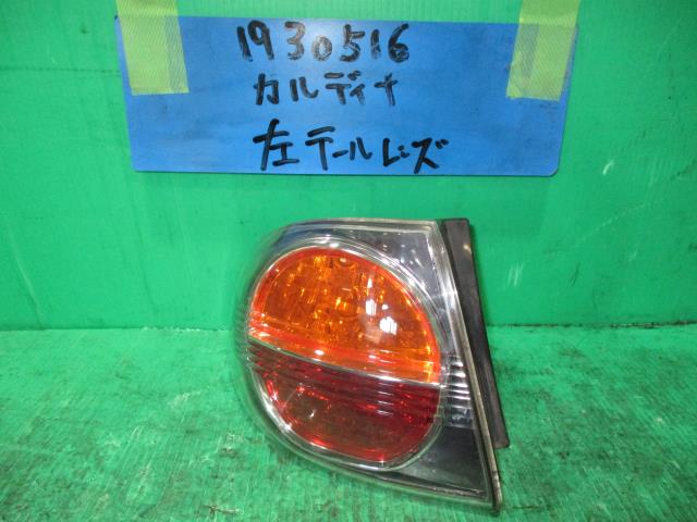 【中古】中古部品 カルディナ ST210G 左テールランプ 【3310220100-001570132615600】