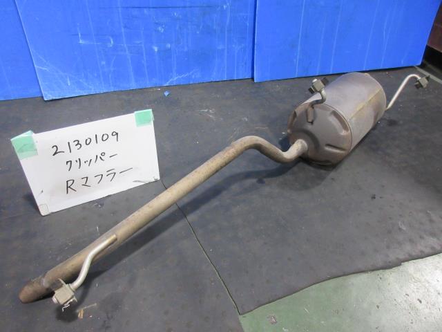 【中古】中古部品 NT100クリッパー DR16T リアマフラー 【3310220100-001669090122500】