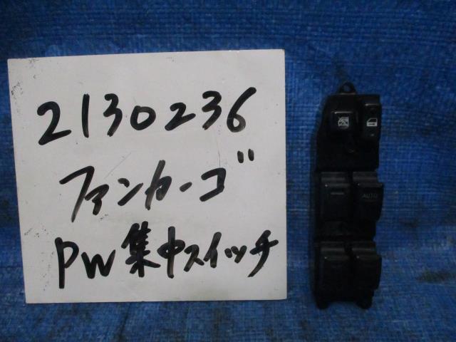 【中古】中古部品 ファンカーゴ NCP20 パワーウインドウスイッチ 【3310220100-001682825561900】