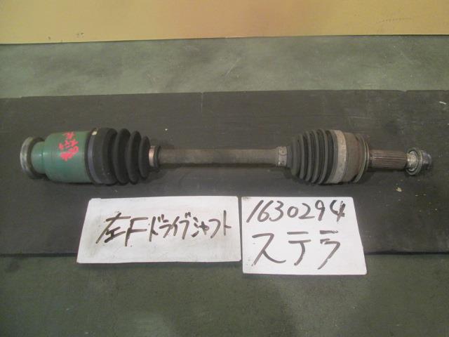 【中古】中古部品 ステラ RN1 左フロントドライブシャフト 【3310220100-001258436142200】