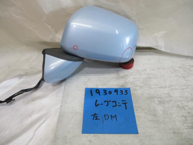 【中古】中古部品 ムーヴコンテ L575S 左サイドミラー 【3310220100-001554323013600】
