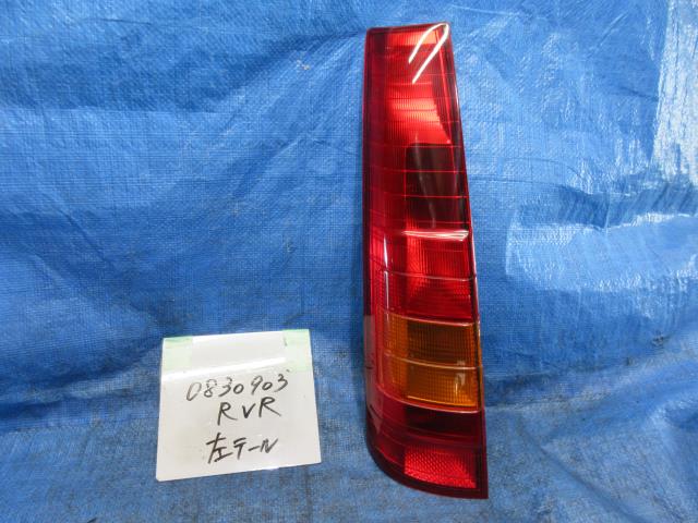 【中古】中古部品 RVR N61W 左テールランプ 【3310220100-000573402015600】