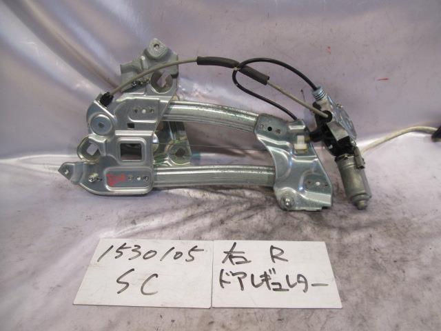 【中古】中古部品 ソアラ UZZ40 右リアドアレギュレータ・モーター 【3310220100-001151772313320】