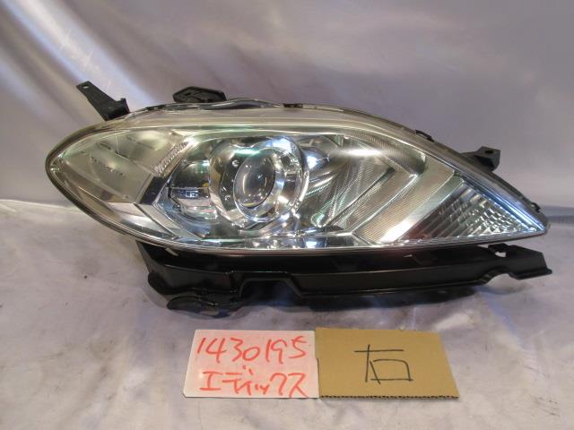 【中古】中古部品 エディックス BE1 右ヘッドランプ 【3310220100-001077565810800】