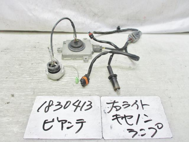 【中古】中古部品 ビアンテ CCEFW ライトコントロールユニット 【3310220100-001466402010810】