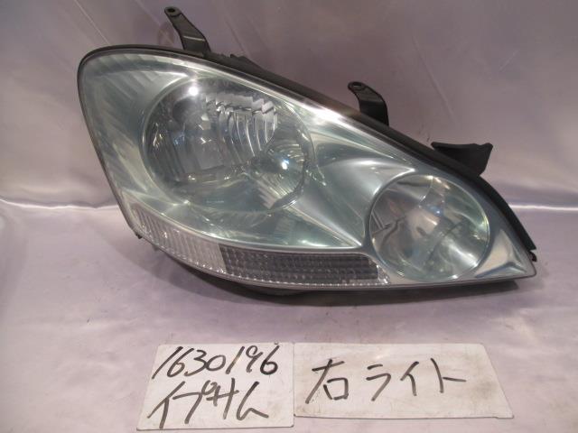 【中古】中古部品 イプサム ACM21W 右ヘッドランプ 【3310220100-001245533210800】