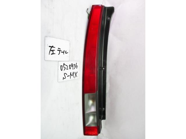 【中古】中古部品 S−MX RH1 左テールランプ 【3310220100-000304666215600】