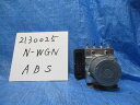 【中古】中古部品 N−WGN JH3 ABSアクチュエーター 【3310220100-001659912142500】