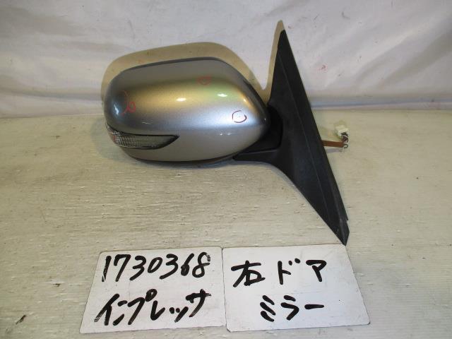 【中古】中古部品 インプレッサ GH2 右サイドミラー 【3310220100-001368752313500】