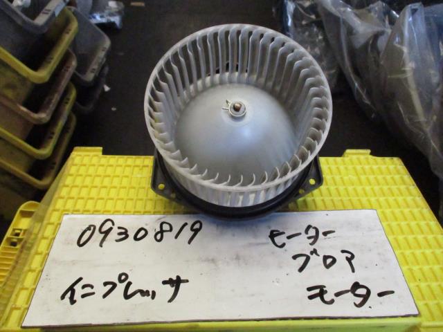【中古】中古部品 インプレッサ GH2 ヒーターブロアモーター 【3310220100-000669662567900】