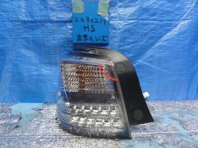 【中古】中古部品 レクサス HS ANF10 左テールランプ 【3310220100-001602356915600】