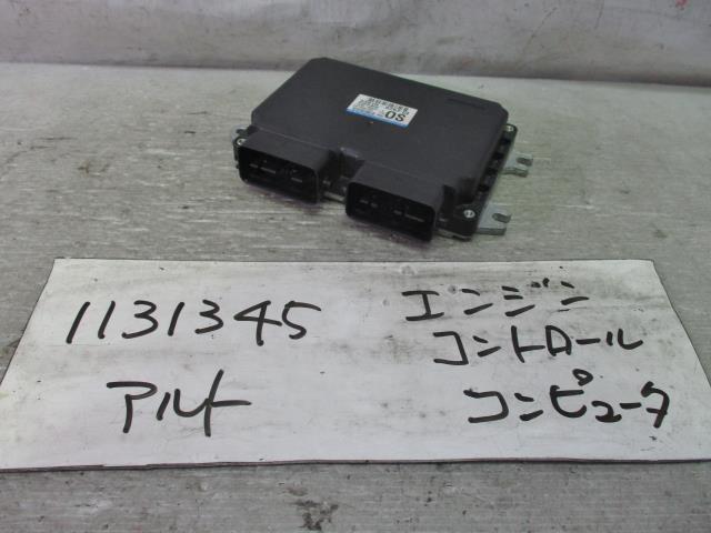 メーカー スズキ 車名 アルト 型式類別 グレード 660 E 認定型式 DBA-HA25S 車両タイプ 5ドアハッチバック 年式 H23/ シフト 駆動 通称型式 エンジン型式 K6A-DE ミッション型式 アクスル型式 車体色 黒 車体色No ZJ3 トリム色No C13 走行距離(Km) 2,000 メーカー純正品番 33910-82KF0 部品メーカー品番 保証 1ヶ月/1000km 付加情報 ★純正No; ★製造メーカー名ミツビシ; ★製造メーカーNo33910-82KF0/E6T90975H; ★EG型式【K6A-DE】; ★TM型式【】; ★アクスル型式【】; ★走行Km【2,548 商品情報 ※純正番号およびモデル番号は参考としてください。※リビルト部品を購入される際のお願い【再生部品】と表示されているものをリビルト部品と呼んでいます。リビルト部品の場合には、交換時に取り外した部品をご返却していただく場合があります。詳しくはこちら※大物商品(ドア・ボンネット・バンパー等)は個人宅への配送ができない場合がございます。その場合、最寄りの配送業者支店止め等の対応となりますので、あらかじめご了承ください。 ページ上部へ【中古】中古部品 アルト HA25S エンジンコンピューター 【3310220100-000887758263100】