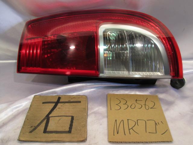 【中古】中古部品 MRワゴン MF22S 右テールランプ 【3310220100-001012530715500】