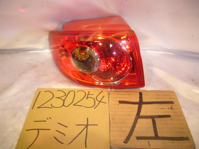 【中古】中古部品 デミオ DY3W 左テールランプ 【3310220100-000906895215600】