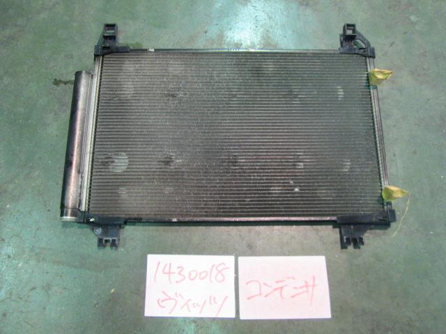 【中古】中古部品 ヴィッツ KSP90 コンデンサー 【3310220100-001065229960600】