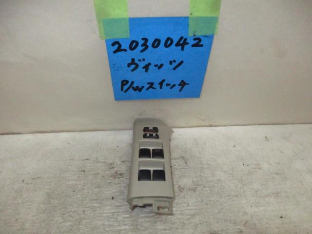 【中古】中古部品 ヴィッツ KSP90 パワーウインドウスイッチ 【3310220100-001581284261900】