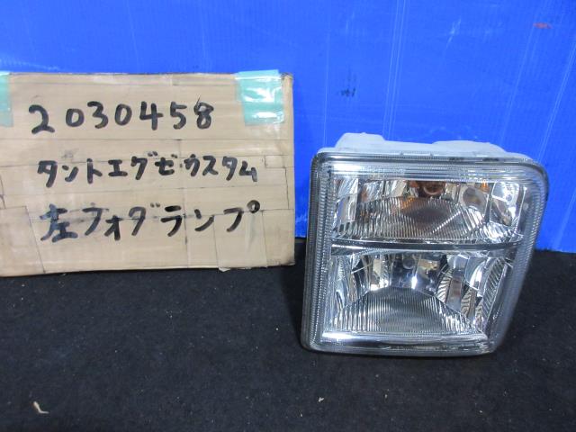【中古】中古部品 タントエグゼ L455S 左フォグランプ 【3310220100-001641579410950】