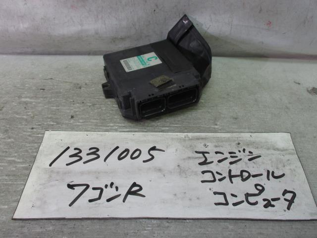 【中古】中古部品 ワゴンR MC21S エンジンコンピューター 【3310220100-001033132863100】