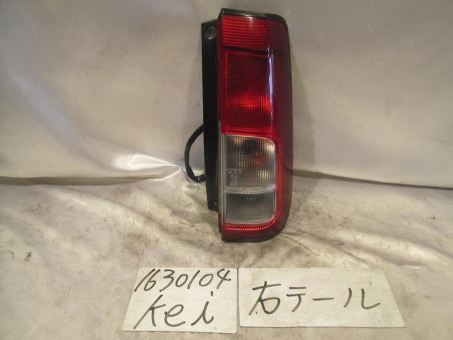 【中古】中古部品 KEI HN22S 右テールランプ 【3310220100-001234281115500】