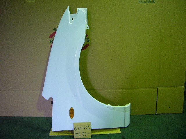 【中古】中古部品 プレマシー CP8W 右フロントフェンダー 【3310220100-000555910710600】