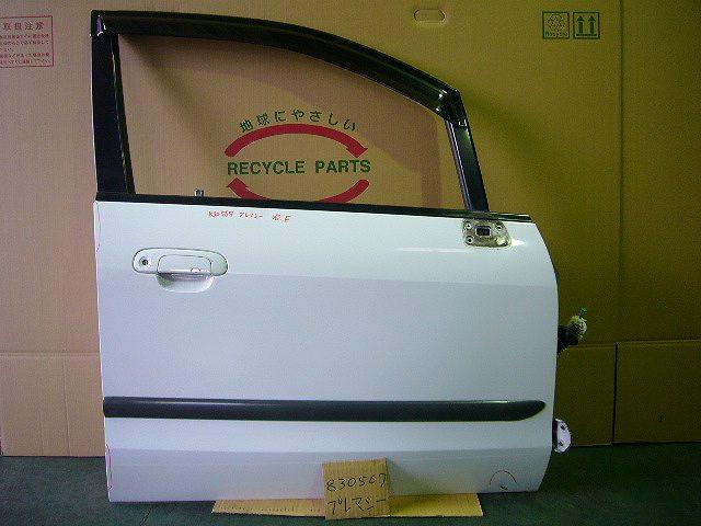 【中古】中古部品 プレマシー CP8W 右フロントドア 【3310220100-000556022713100】