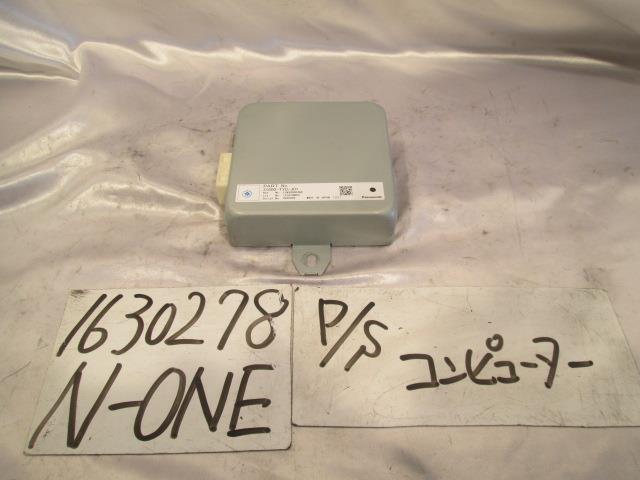 【中古】中古部品 N−ONE JG1 PSコンピューター 【3310220100-001253502363500】