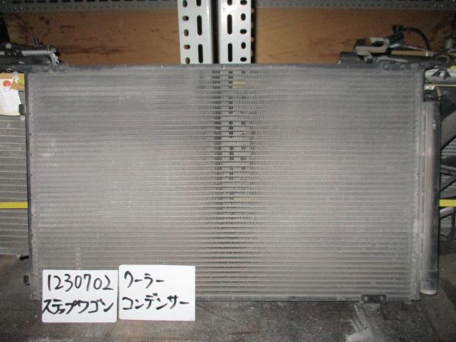 【中古】中古部品 ステップワゴン RF3 コンデンサー 【3310220100-000929963960600】