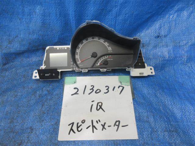 Speedometer - 【中古】中古部品 iQ KGJ10 スピードメーター 【3310220100-001696121461400】