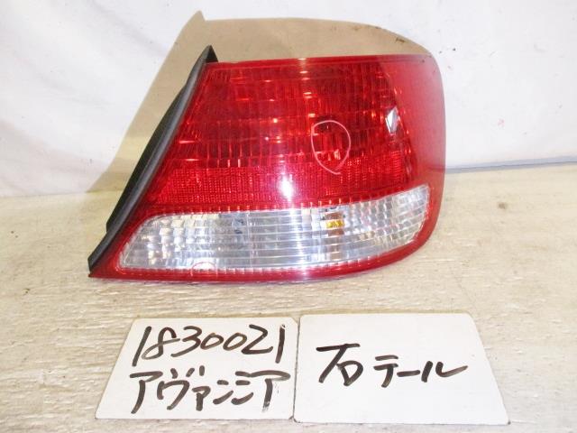 【中古】中古部品 アバンシア TA1 右テールランプ 【3310220100-001410283515500】