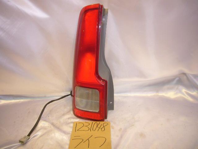 【中古】中古部品 ライフ JB1 左テールランプ 【3310220100-000952508615600】