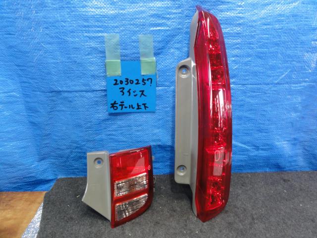 【中古】中古部品 アイシス ANM10W 右テールランプ 【3310220100-001608847915500】