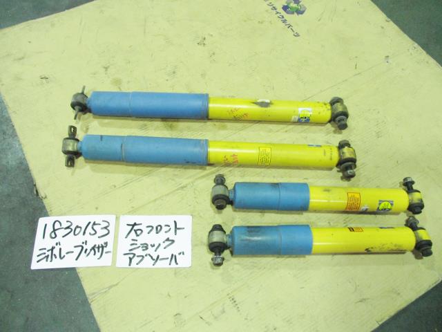 【中古】中古部品 シボレー ブレイザー CT34G 右フロントショックアブソーバー 【3310220100-001437453050500】