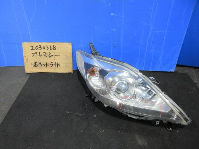 【中古】中古部品 プレマシー CREW 右ヘッドランプ 【3310220100-001637305210800】