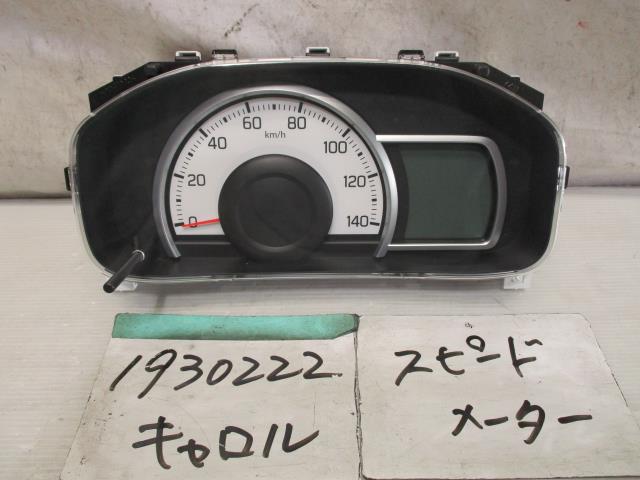 【中古】中古部品 キャロル HB36S スピードメーター 【3310220100-001517176561400】