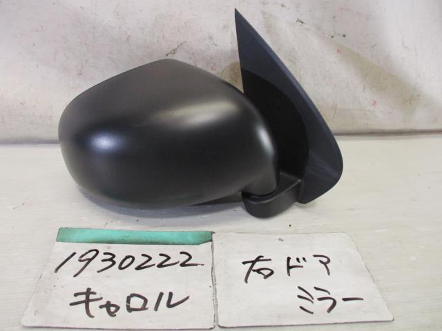 【中古】中古部品 キャロル HB36S 右サイドミラー 【3310220100-001517147813500】