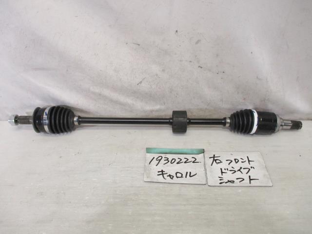【中古】中古部品 キャロル HB36S 右フロントドライブシャフト 【3310220100-001517160442100】