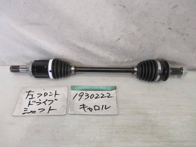 【中古】中古部品 キャロル HB36S 左フロントドライブシャフト 【3310220100-001517160542200】