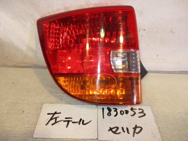 【中古】中古部品 セリカ ZZT231 左テールランプ 【3310220100-001414820015600】