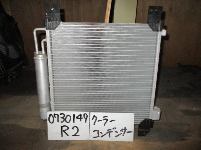 【中古】中古部品 R2 RC1 コンデンサー 【3310220100-000448014260600】