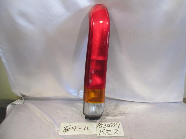 【中古】中古部品 バモス HM1 左テールランプ 【3310220100-001211866915600】