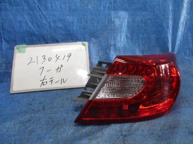 【中古】中古部品 フーガ HY51 右テールランプ 【3310220100-001710872815500】