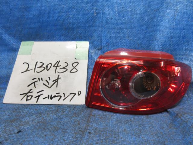【中古】中古部品 デミオ DY3W 右テールランプ 【3310220100-001710728615500】