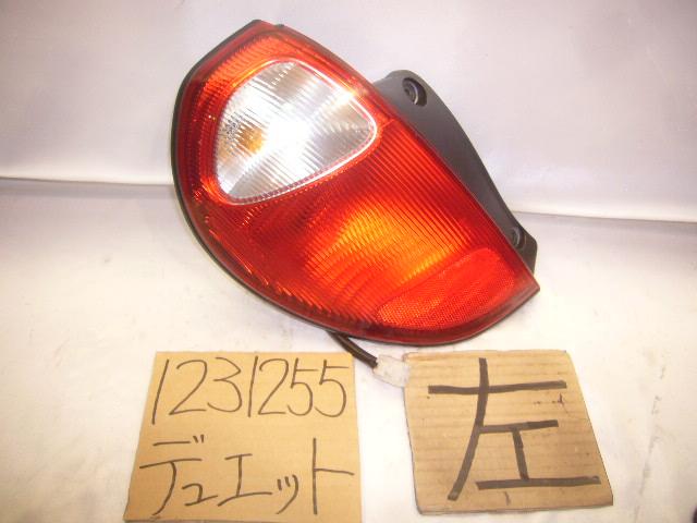 【中古】中古部品 デュエット M100A 左テールランプ 【3310220100-000963789615600】